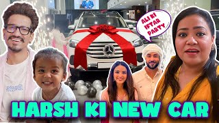 Harsh Ki New Car 🚘😍  Bharti Singh  Haarsh Limbachiyaa  Golla [upl. by Erdnoid241]