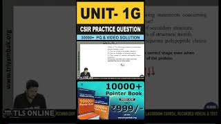 CSIR Practice Question  Unit 1  Topic G Conformation of proteins [upl. by Prem]