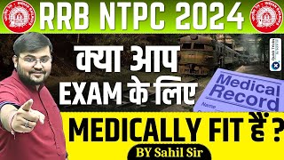 RRB NTPC Medical Test RRB NTPC MedicalAre You Medically Fit for NTPCNTPC Exam 2024  by Sahil sir [upl. by Trumann]