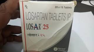 Losar 25 MG Tablet Uses Dosage Side Effects Composition in hindi [upl. by Delmar]