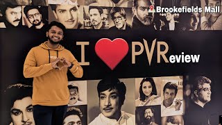 PVR Cinemas  Brookefields Mall  Coimbatore [upl. by Greenland]