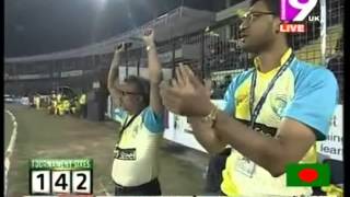 Tamim Iqbal 6647 Vs Barisal Burners BPL 2013 MA Aziz Stadium Chittagong [upl. by Hairahs]