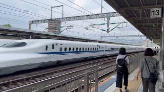 Shinkansen N700S Flyby Odawara Station [upl. by Anitsuga]