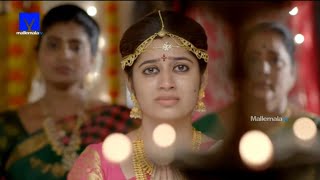 Gowramma Serial Promo  5th May 2021  Gowramma Telugu Serial  Mallemalatv [upl. by Novert]