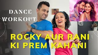 17min 2023 Rocky aur Rani ki Prem Kahani NONSTOP Bollywood Dance Workout  No Jumping [upl. by Etnaed]