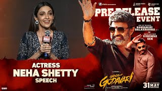 Neha Shetty Speech  Gangs of Godavari Pre Release Event  Vishwak Sen  Yuvan Shankar Raja [upl. by Etnud]