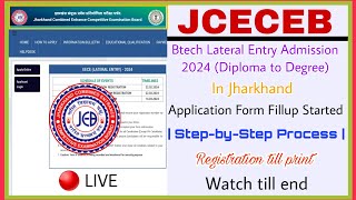 Jharkhand btech lateral entry 2024 Application Form Fillup Process  Jceceb d2d 2024 form fillup [upl. by Ximenez543]