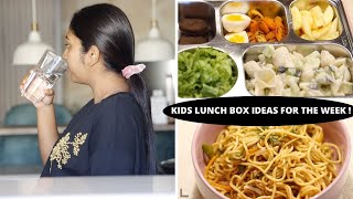 Kids lunchbox ideas for school  What delicious did I cook for dinner this week [upl. by Pearce]