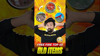 FREE FIRE की TOP 3 ऐसी चीज जो GAME से बीना REASON के हटा दिया गया 🤦‍♂️shorts garena freefire [upl. by Ilsel]