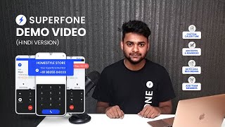 Superfone Demo Video  Hindi [upl. by Graybill]