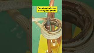 inductionbrazing inductionheatingmachine inductionheating inductionheater inductionwelding [upl. by Secundas]