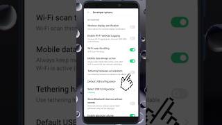 Tethering hardware acceleration Setting on kaise karentetheringhardwareavailableshort [upl. by Eecyaj817]