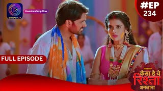 Kaisa Hai Yeh Rishta Anjana  23 March 2024  Full Episode 234  Dangal TV [upl. by Haggar]