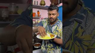 ചോറും മത്തികറിയും  kerala Rice And Fish Head Curry kadalmachan food shorts reels foodie [upl. by Naujal942]