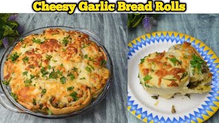 garlic bread recipegarlic bread at homegarlic bread from scratch [upl. by Nytsuj437]