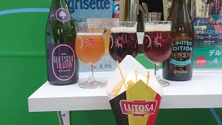 Drinking it up at the Belgian Beer Weekend in Tokyo 2017 [upl. by Llenrup262]