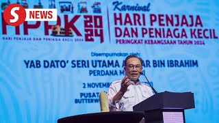 PM Anwar No problem without any salary as I receive sufficient allowances [upl. by Otrebron404]