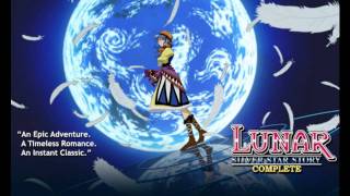 VGM Hall Of Fame Lunar Silver Star Story Complete  Tsu Ba Sa [upl. by Ykcor]