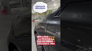 2023 Focus 中壢 automobile 二手車 熱門 全額貸款 推薦 中古車 搞笑 低利率 流量 on [upl. by Aznarepse]