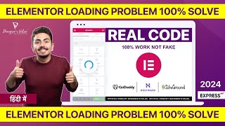 Elementor Loading Problem in Wordpress  Page 404 Not Found  Fix Error elementor wordpress [upl. by Assyram185]