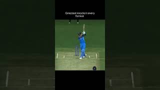 Greatest knock of all formats ☠️🥶 sg shortfeed cricket youtubeshorts trendingshorts [upl. by Enailuj]