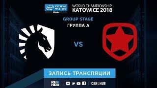 Liquid vs Gambit  IEM Katowice 2018  demirage ceh9 yXo [upl. by Nafis]