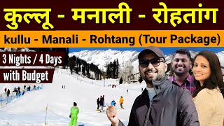 Manali tour package  Manali Tourist Places  Manali me ghumne ki jagah  Manali tour Budget [upl. by Gothar]