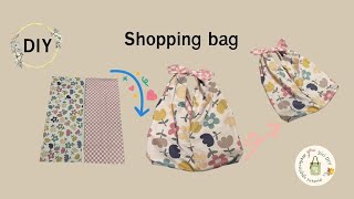 DIY Shopping bag Easy sewing Shopping BagMarket bag [upl. by Janie]