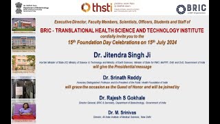 15th Foundation Day of THSTI [upl. by Jasun]