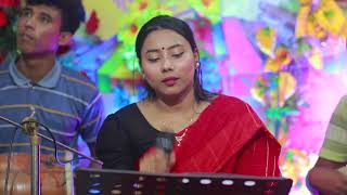 ধন্য ধন্য বলি তারে।Dhonno Dhonno Boli Tare।Horipriya Rani 2024 [upl. by Deirdre]