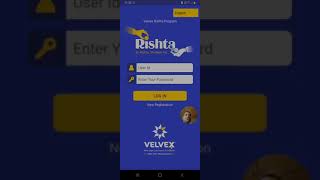 Velvex Rishta program app  How to registration in velvex Rishta program app [upl. by Isleen207]