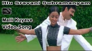 Malli Kuyave Full Video Song  Itlu Sravani Subramanyam Movie  Ravi Teja  Tanu Roy  Samrin [upl. by Alwitt729]