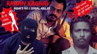 Serial Killer Raman RaghavSindhi Dalwai  जिसने पुरे मुंबई में कोहराम मचा दिया था The Blackie Show [upl. by Ynattir]