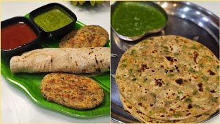 2 Delicious Kids tiffin box Recipes to try 😋 very healthy amptasty [upl. by Harriet]