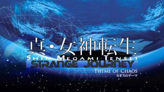 Theme of Chaos  SMT Strange Journey [upl. by Nnylamme]