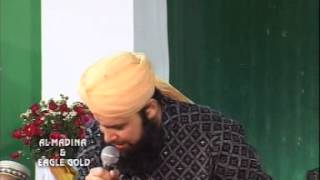 Ho Karam Sarkar Ab Tu  Owais Raza Qadri  Album  Main Sadqe Ya Rasool Allah [upl. by Arella]