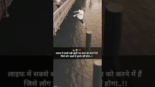 Haryanvi song status 4k full screen song haryanvi status motivationalsongs motivational fyp [upl. by Fillian894]