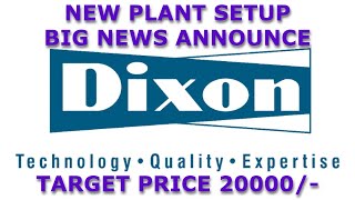 dixon technologies share latest news  dixon technologies share analysis  dixon news  dixon target [upl. by Modnarb]