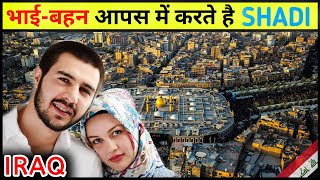 IRAQ FACTS  भूल कर भी यहाँ ना जाए बहुत अजीब देश है  Shocking Facts About IRAQ  Factrun [upl. by Lebasi]