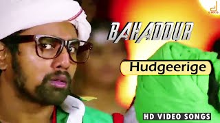 Bahadhur  Hudgeerige Full Song Video  Dhruva Sarja  Radhika Pandit  V Harikrishna [upl. by Isac141]