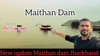 Maithan Dam Dhanbad Jharkhand  Maithan dam tourism place  Maithan Dan west bangal  Maithan dam [upl. by Ameline909]