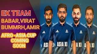 𝐁𝐀𝐑𝐊𝐈𝐍𝐆 𝐍𝐄𝐖𝐒EK TEAM SE KHELENGE VIRAT KOHLI  BABAR AZAM  17 SAAL BAAD AFROASIA CUP KI VAPSI [upl. by Loriner]