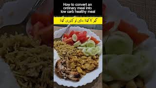 LOW CARB Meals That Will CHANGE Your Life weightlossdiet lowcarb homemade [upl. by Aniham]