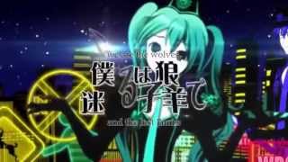 【MEIKO】Love Philosophia【カバー】 [upl. by Darian84]