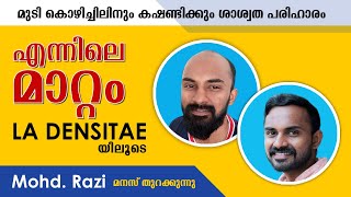 Best Hair Transplant Clinic In Kerala  hair transplant malayalam  La densitae Kochi  trivandrum [upl. by Ellevehs]