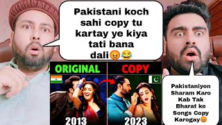 Pakistani Songs जो Bollywood Songs के DITTO Copy है  Pakistani Songs That Are Copied From Bollywood [upl. by Aleydis]