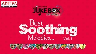 Best Soothing Telugu Melodies Jukebox  Vol1 [upl. by Call453]