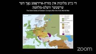 Where Is The Capital of Yiddishland  Kalman Weiser  “וווּ איז די הויפּטשטאָט פֿון „ייִדישלאַנד [upl. by Grizel478]