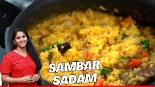 South Indian Sambar Sadam Recipe in Hindi  Sambar Rice  Recipe in cooker  One pot Recipe [upl. by Raseda]