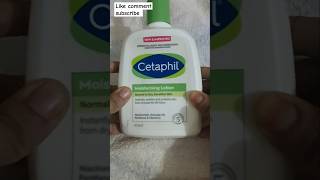 Cetaphil moisturizing lotion review review trendingshorts ytshorts viralshort views subscribe [upl. by Anelys]